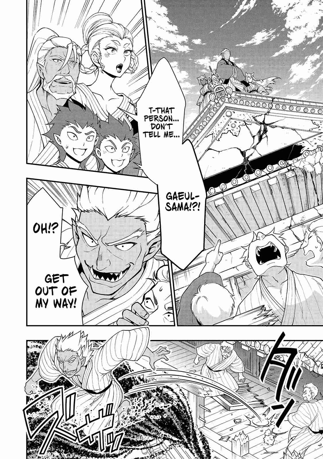 Page 28 of Chapter 24