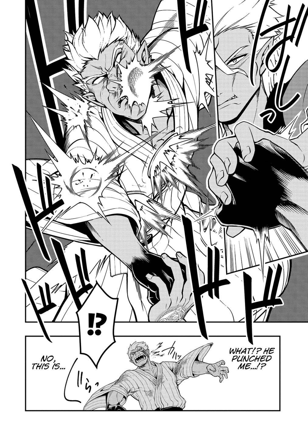 Page 16 of Chapter 25
