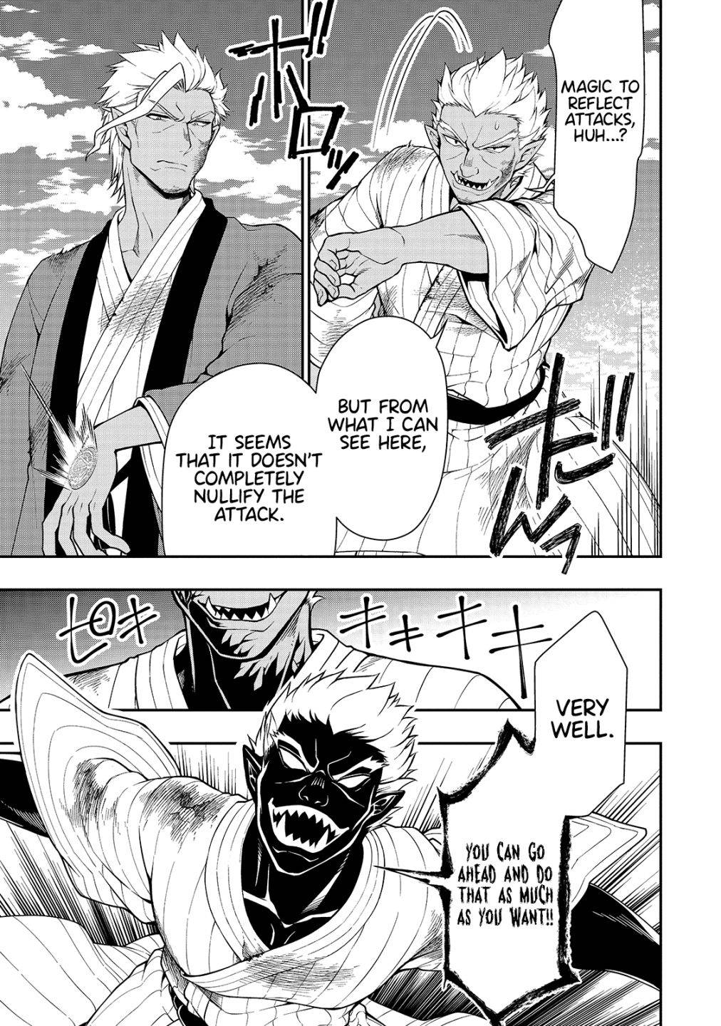 Page 17 of Chapter 25