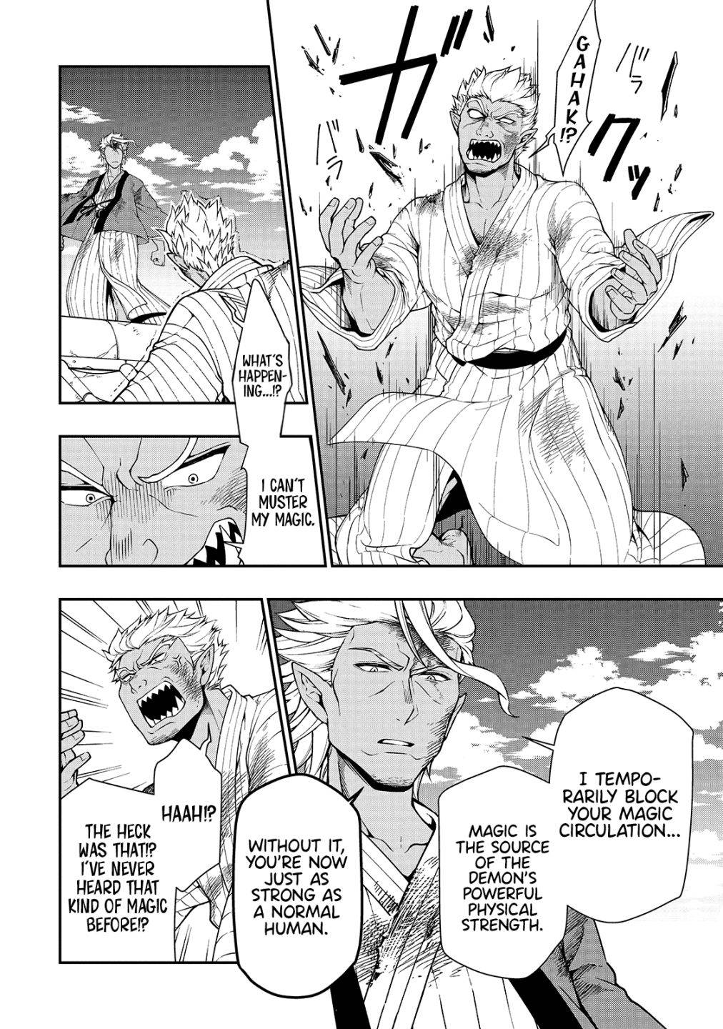 Page 21 of Chapter 25