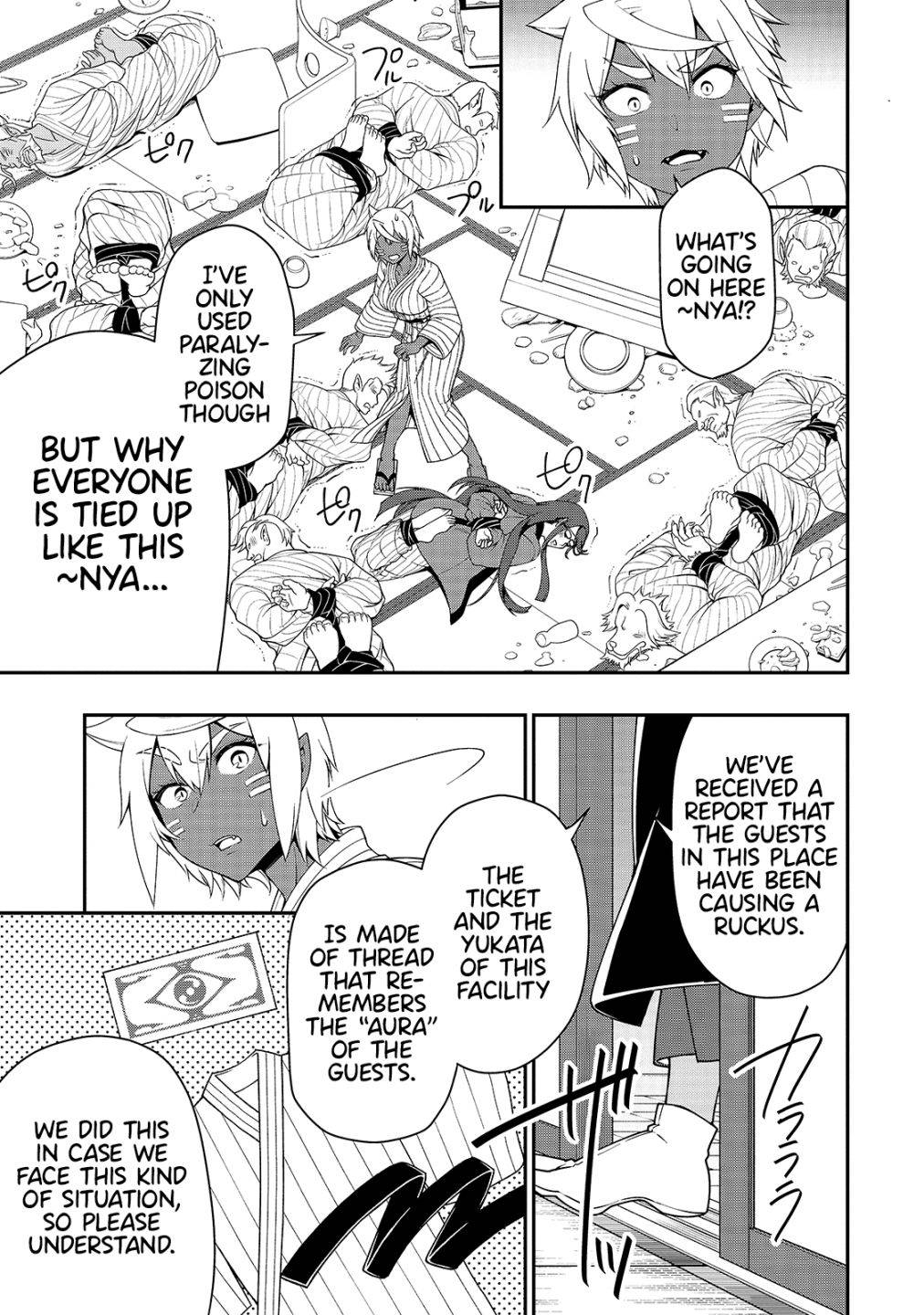 Page 24 of Chapter 25