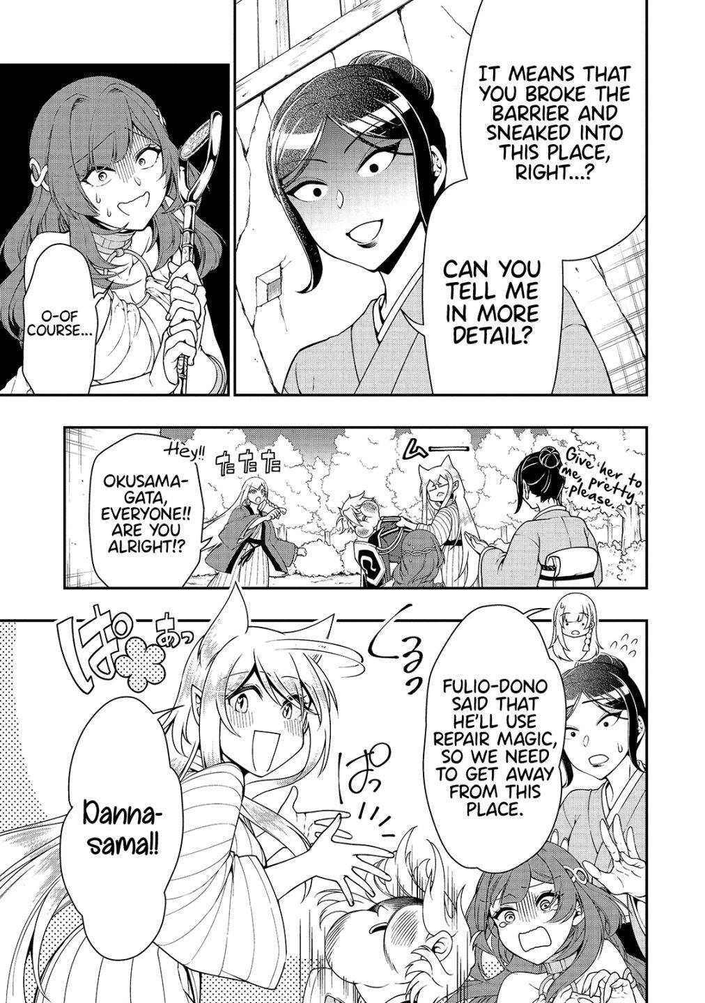 Page 28 of Chapter 25