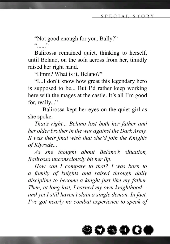 Page 3 of Chapter 25.5