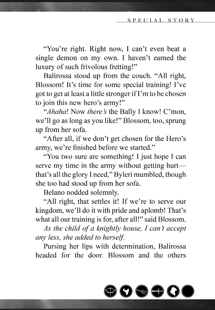 Page 5 of Chapter 25.5