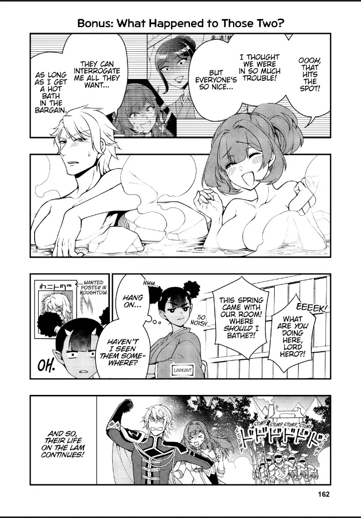 Page 7 of Chapter 25.5