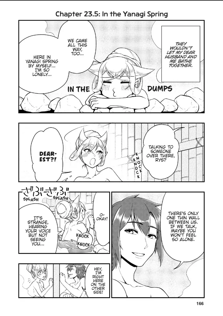 Page 11 of Chapter 25.5