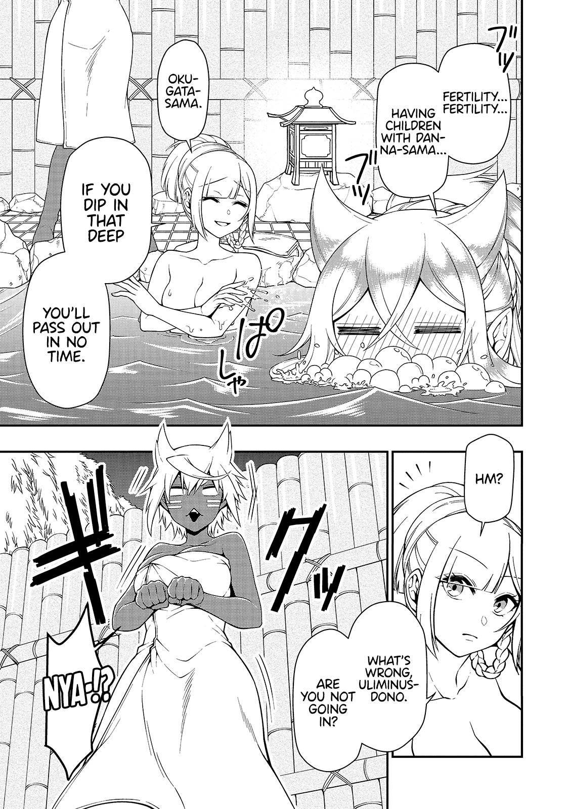 Page 4 of Chapter 26