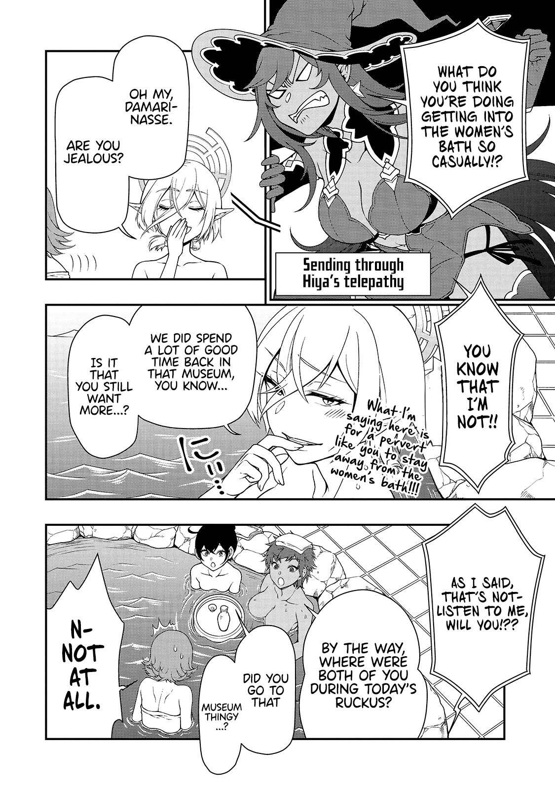 Page 7 of Chapter 26