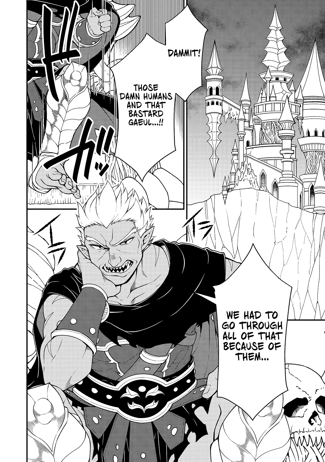 Page 3 of Chapter 27
