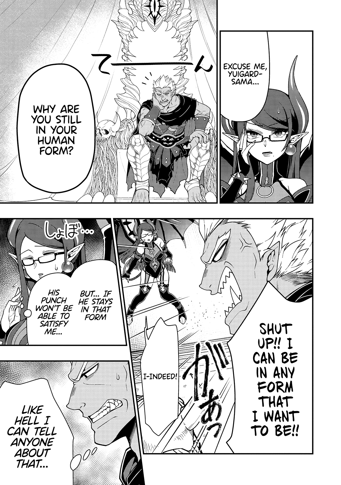 Page 4 of Chapter 27