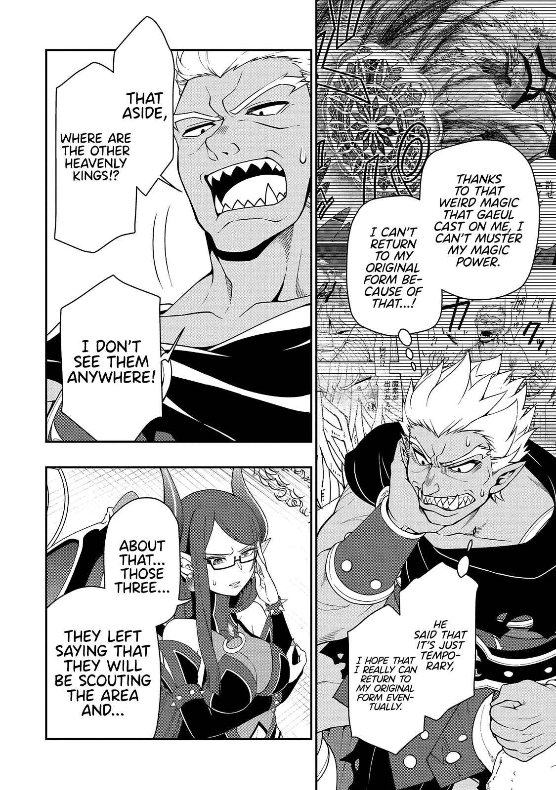 Page 5 of Chapter 27