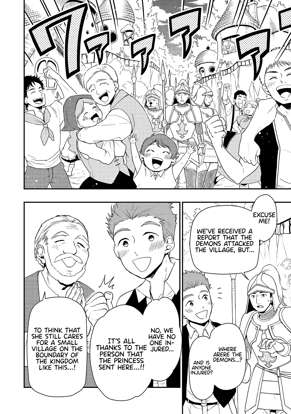 Page 13 of Chapter 27