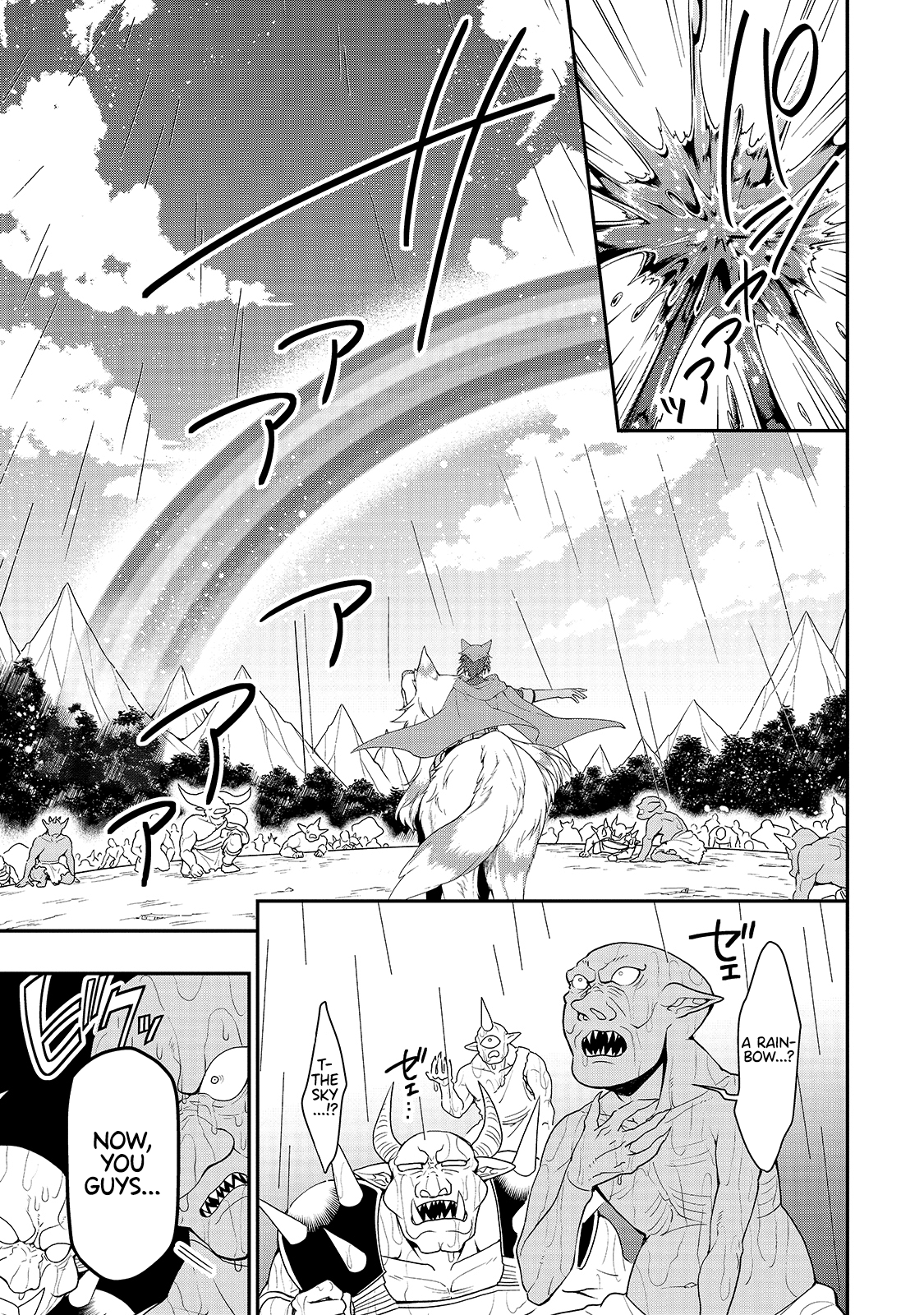 Page 17 of Chapter 27