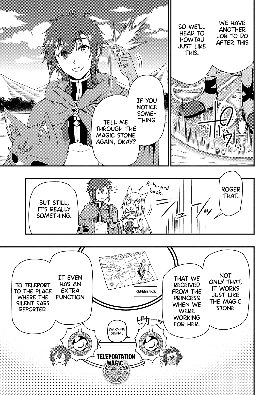 Page 21 of Chapter 27