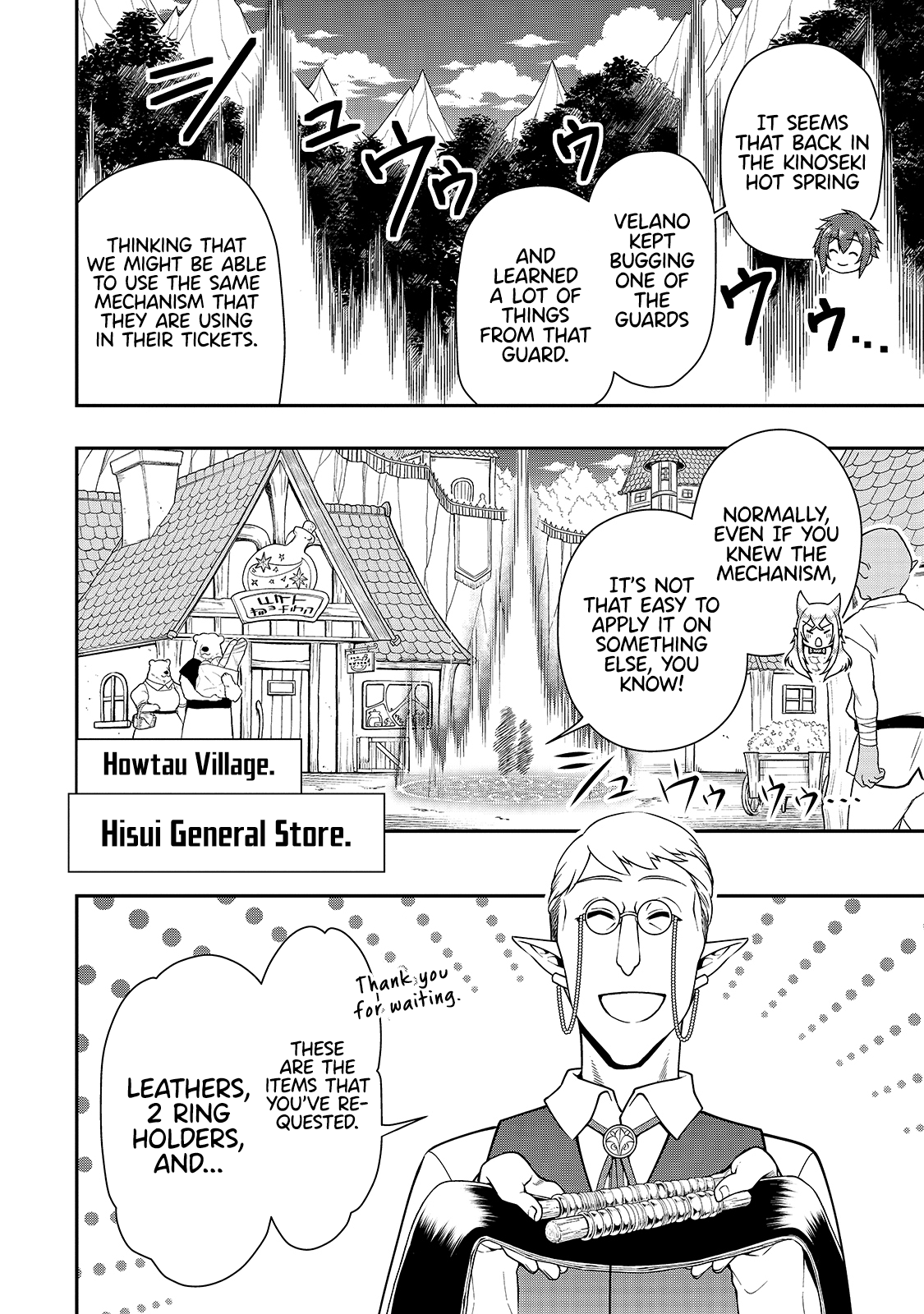 Page 22 of Chapter 27