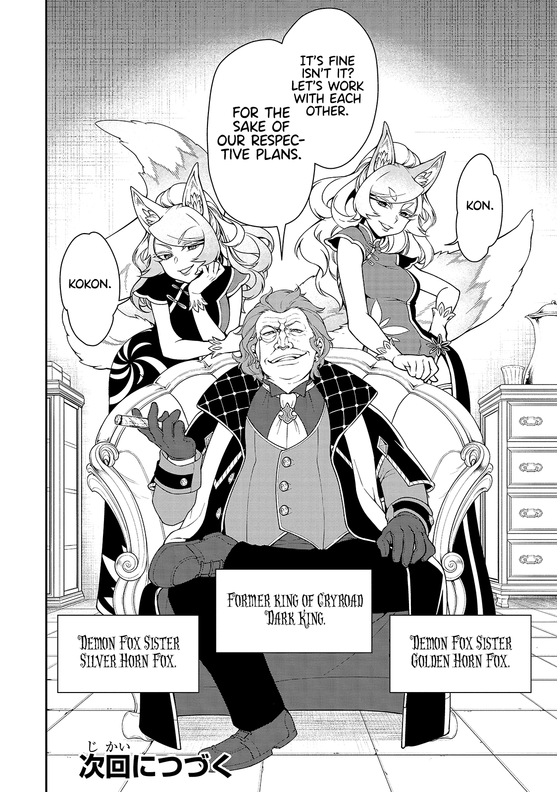 Page 30 of Chapter 27