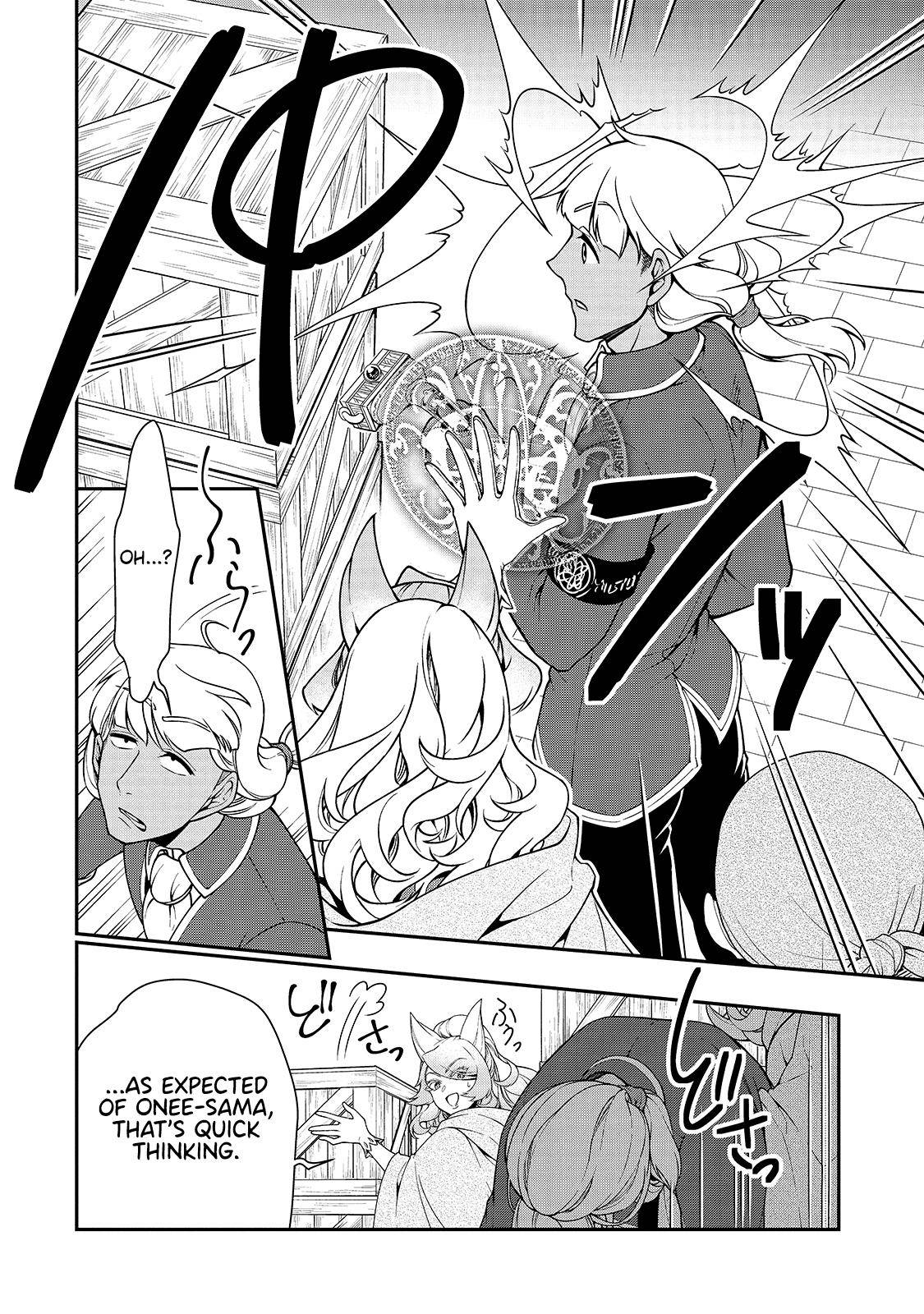 Page 11 of Chapter 28