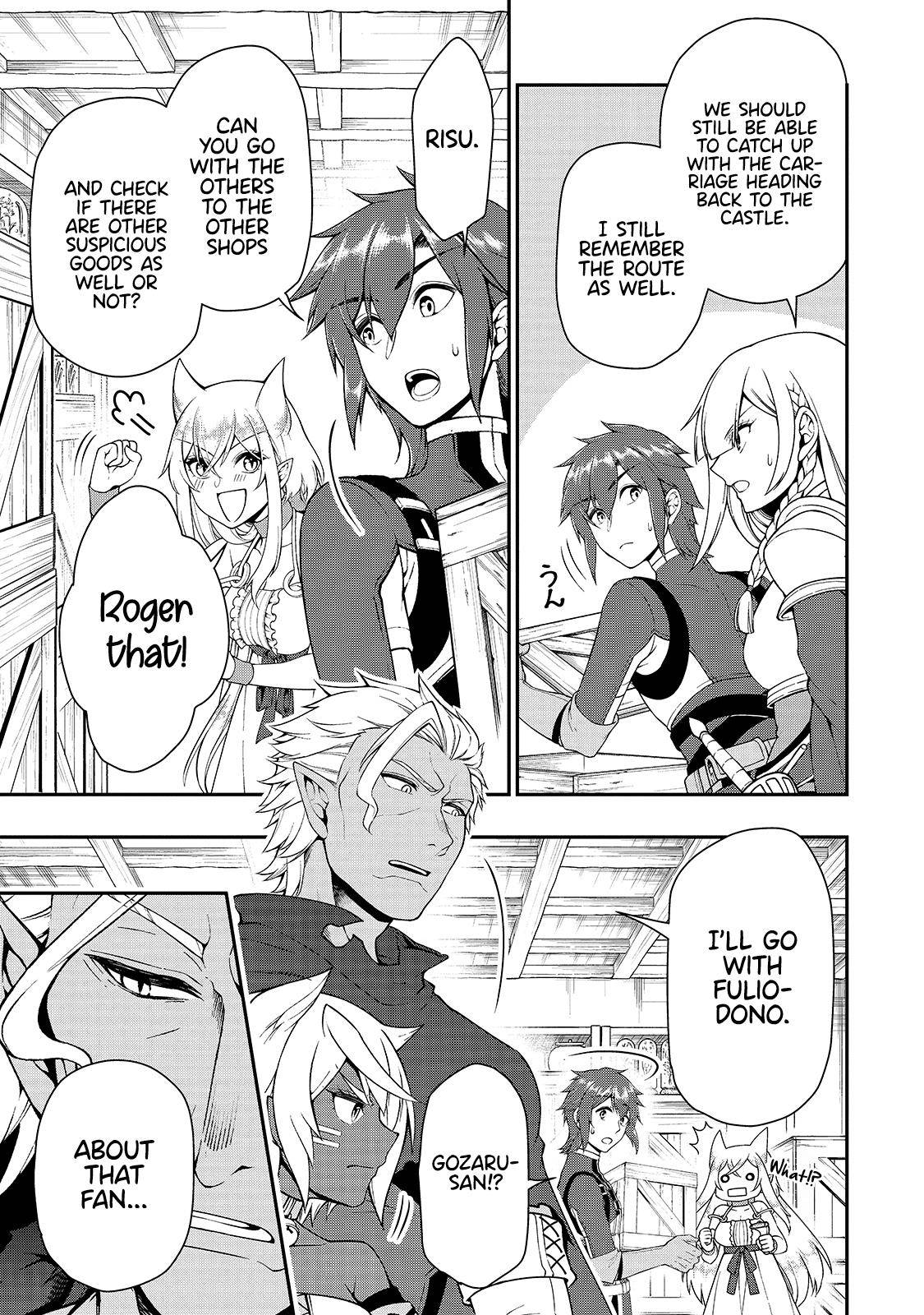 Page 26 of Chapter 28