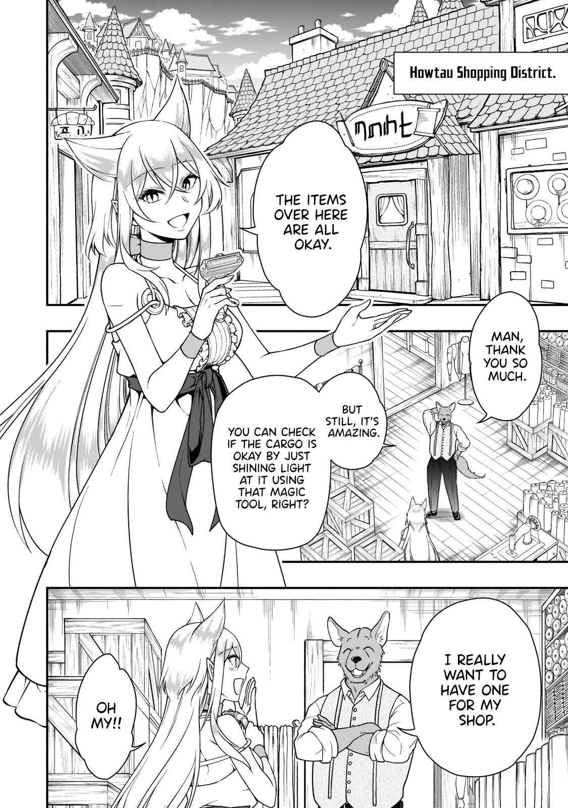 Page 3 of Chapter 29