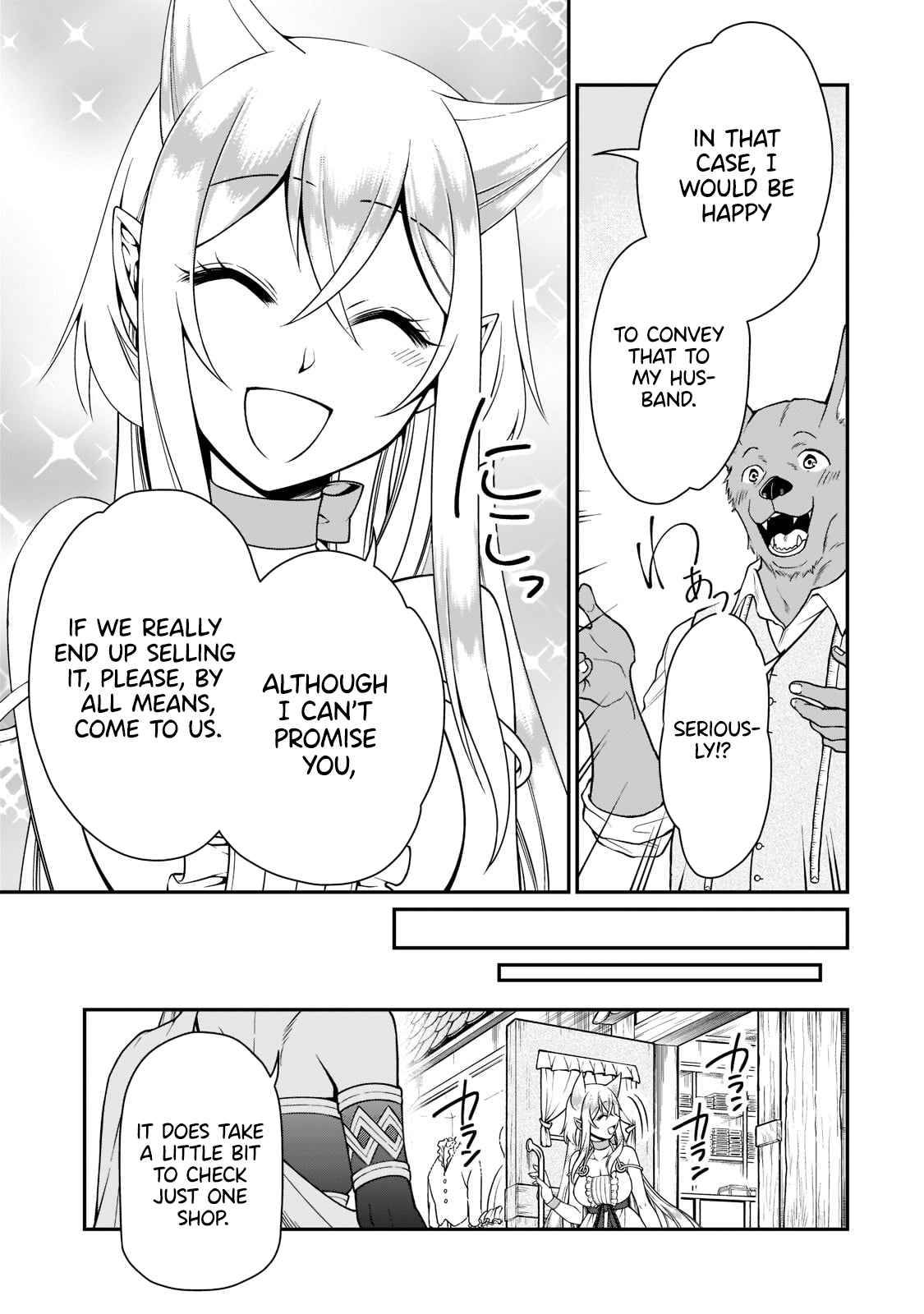 Page 4 of Chapter 29
