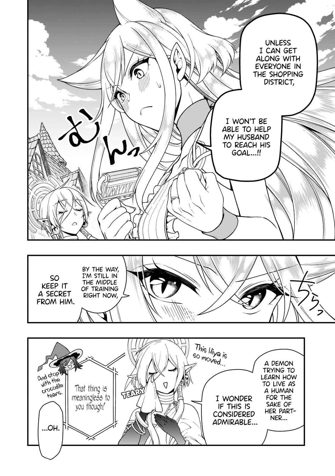 Page 7 of Chapter 29