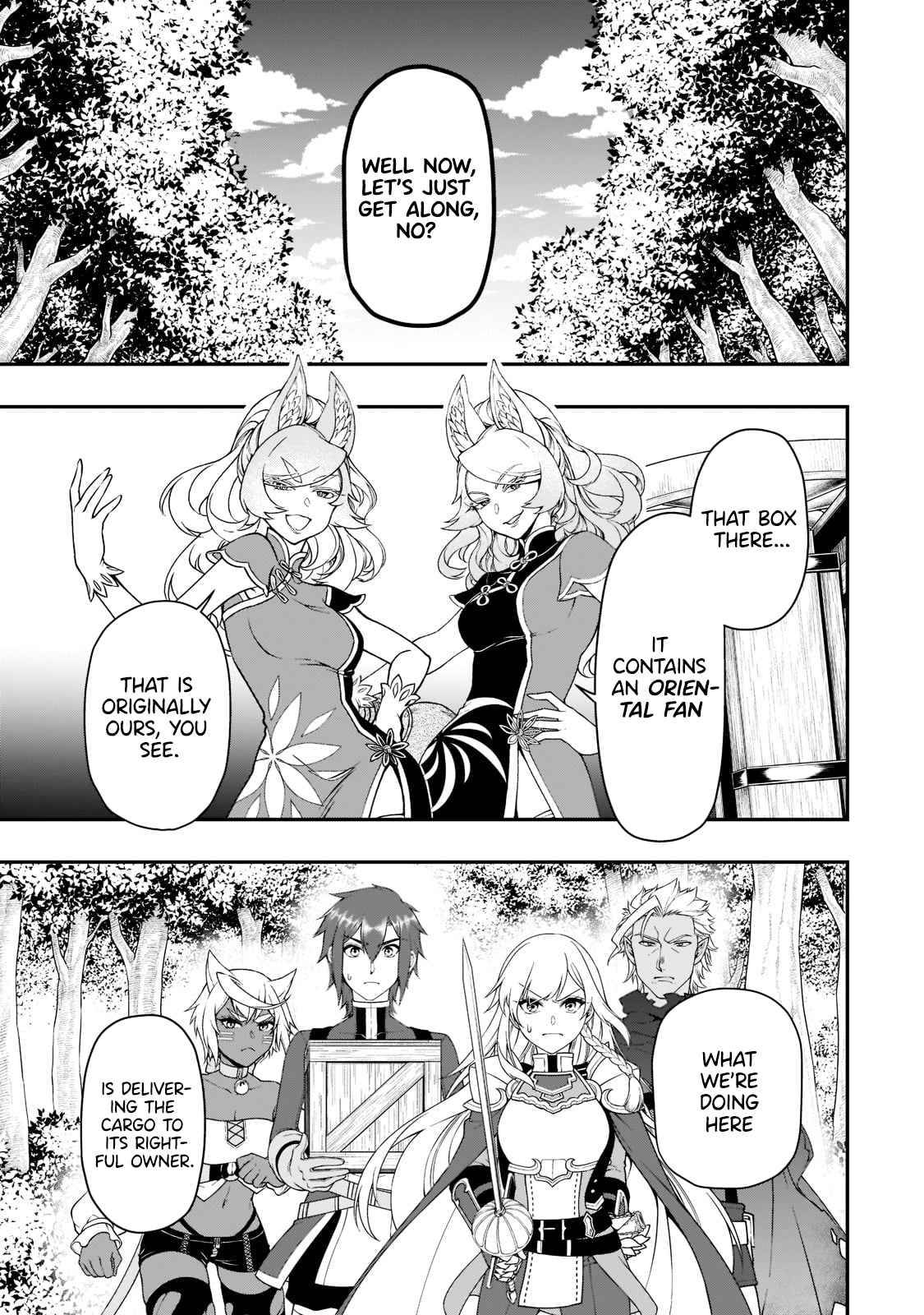 Page 8 of Chapter 29