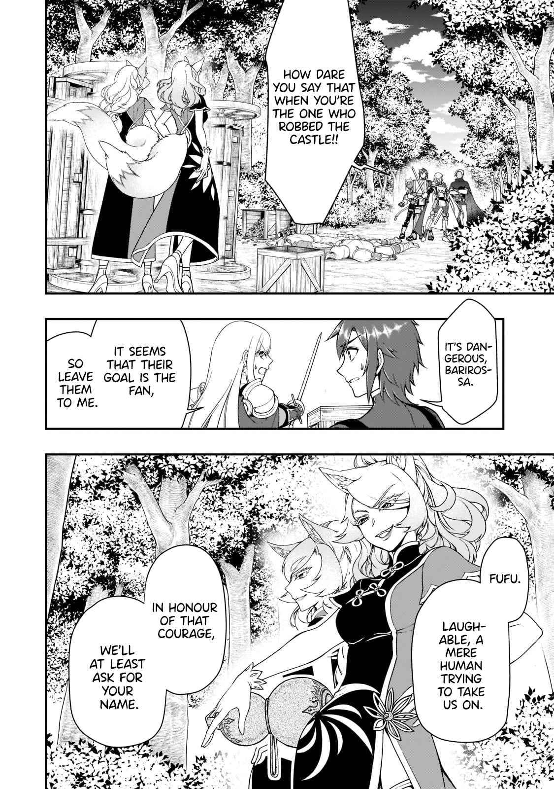 Page 9 of Chapter 29
