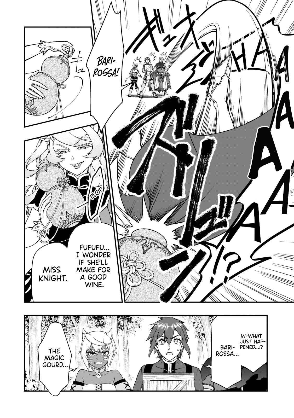 Page 11 of Chapter 29
