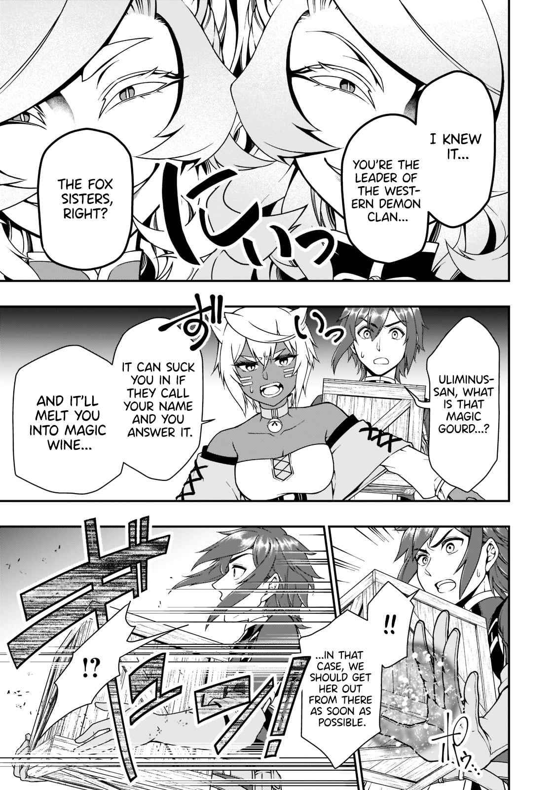 Page 12 of Chapter 29