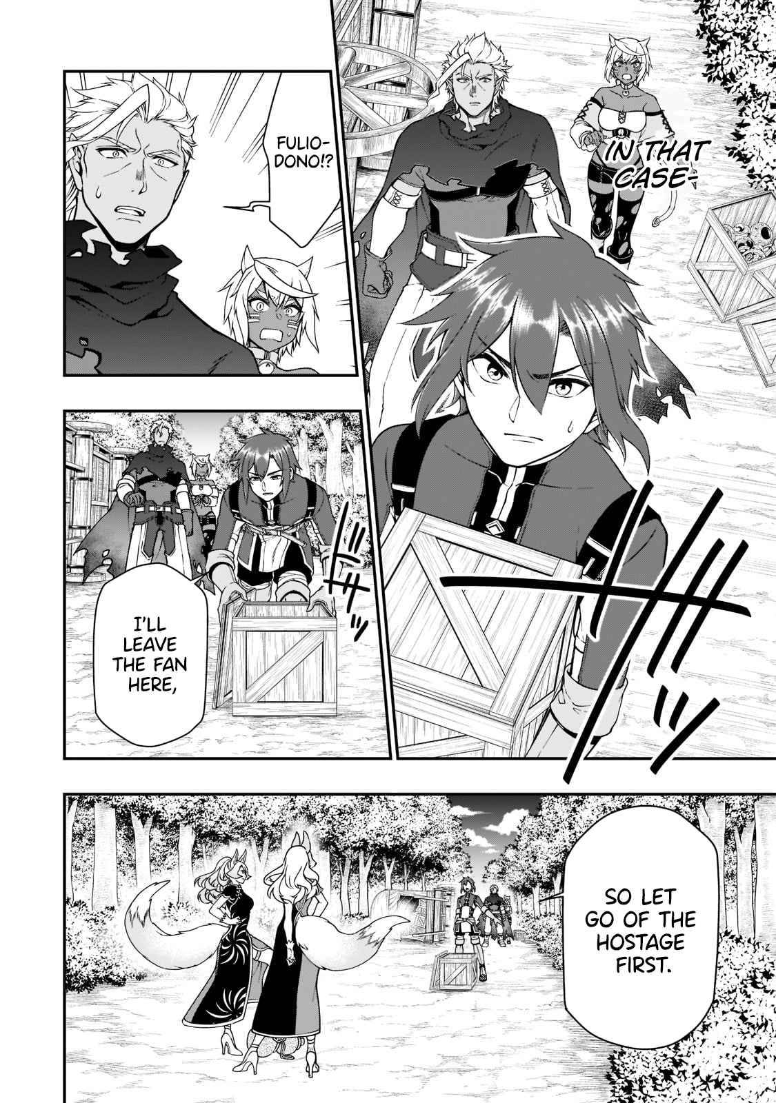 Page 17 of Chapter 29