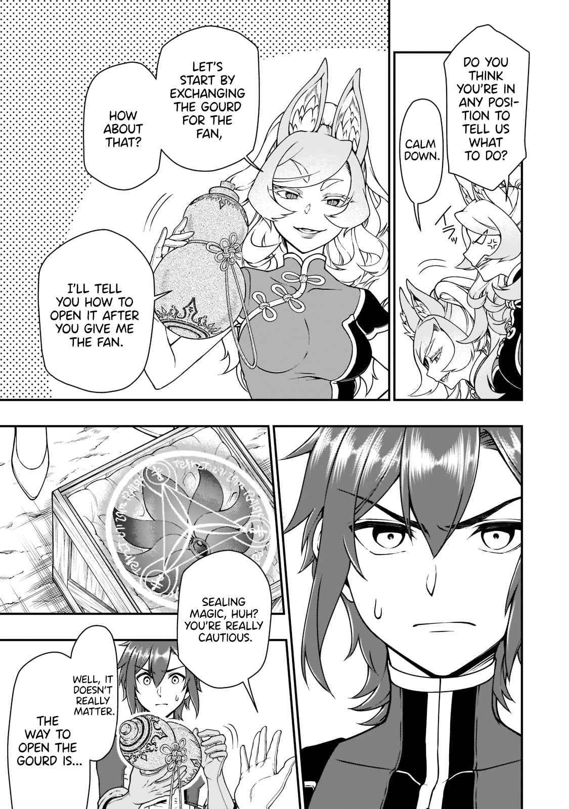 Page 18 of Chapter 29