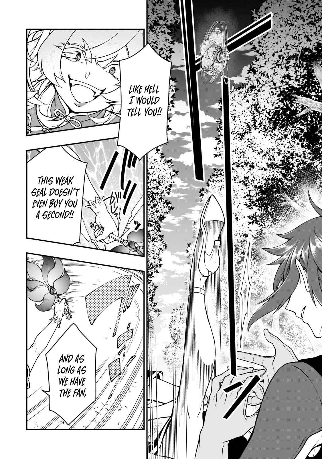 Page 19 of Chapter 29