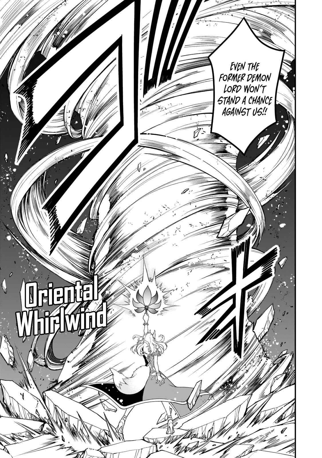 Page 20 of Chapter 29