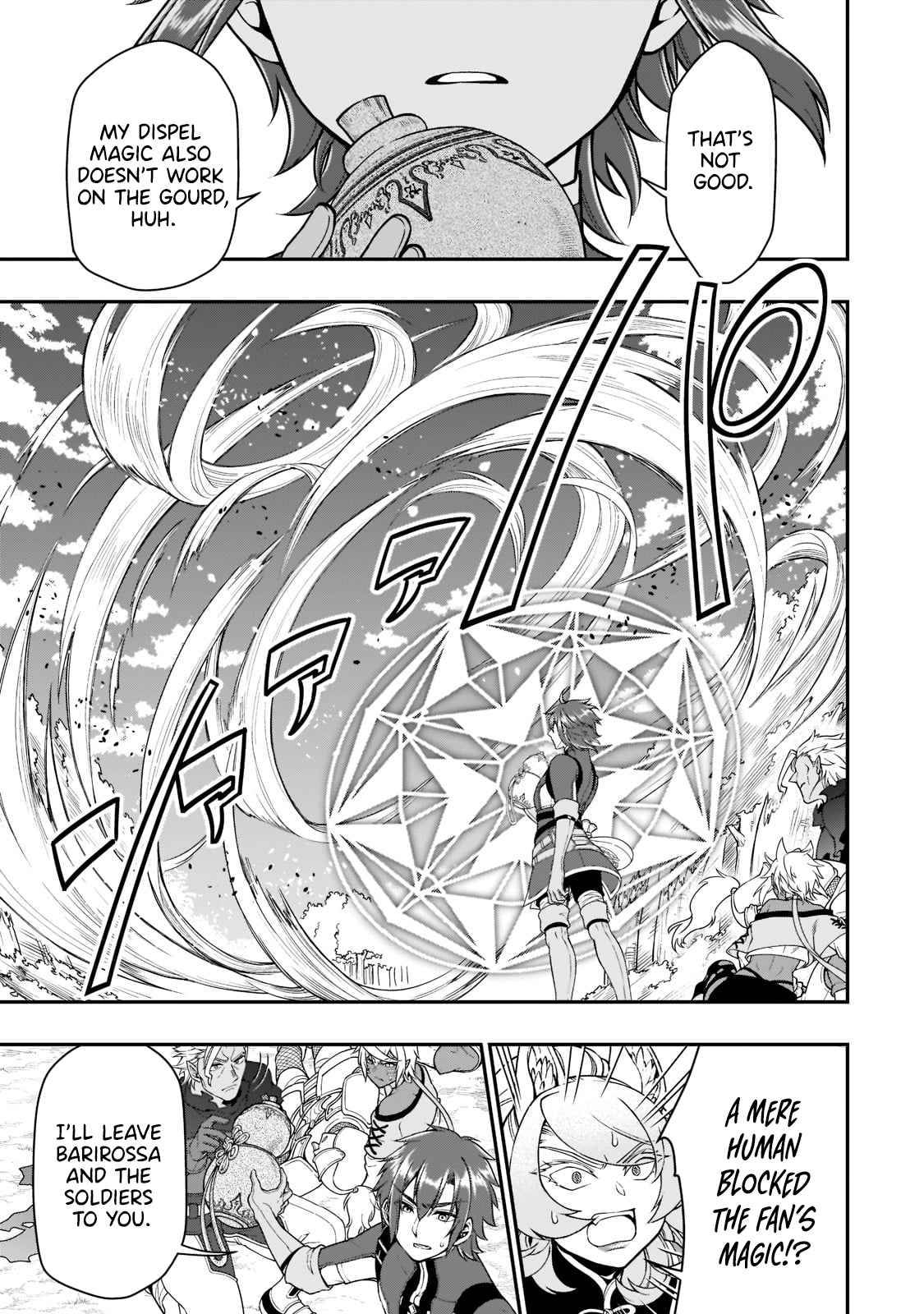 Page 22 of Chapter 29
