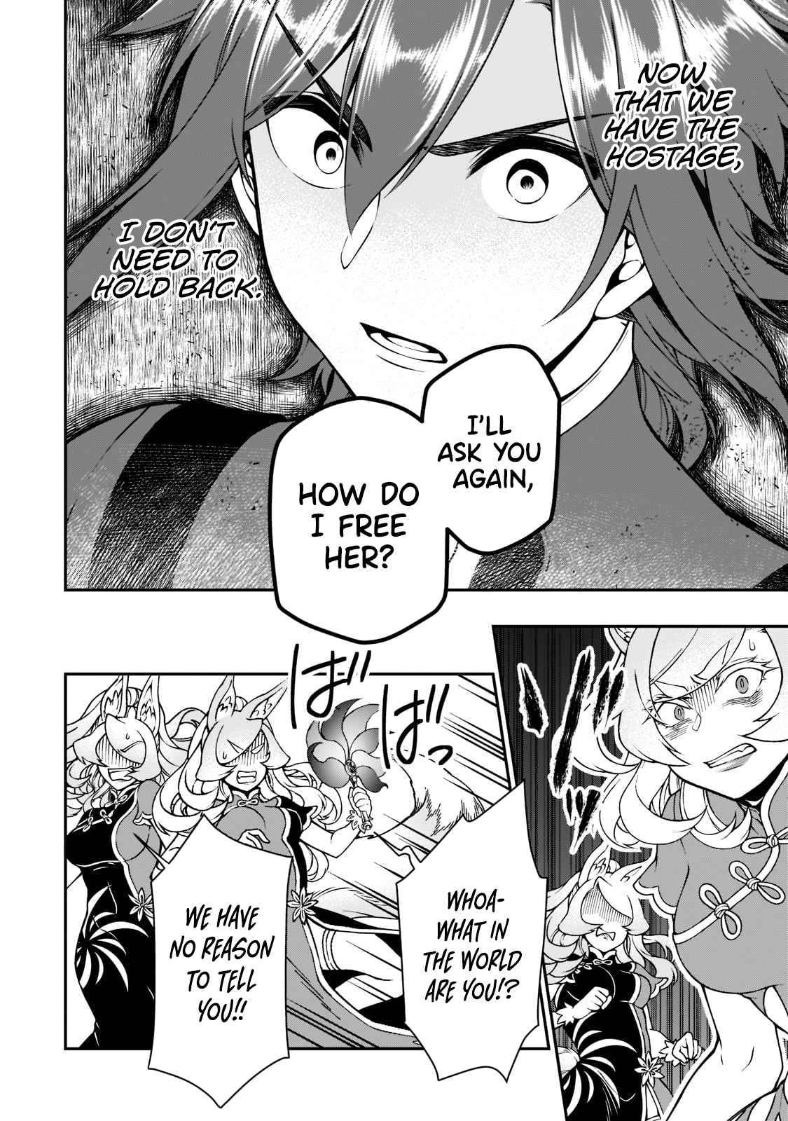 Page 23 of Chapter 29