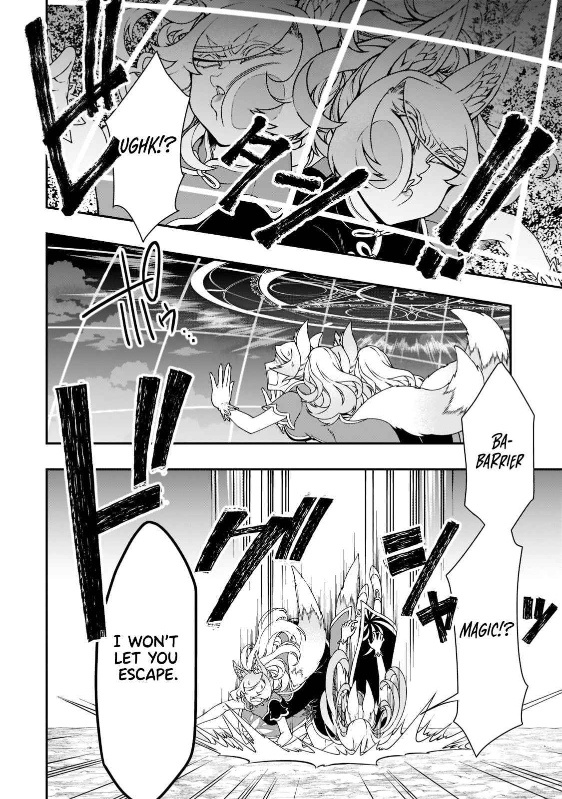 Page 25 of Chapter 29