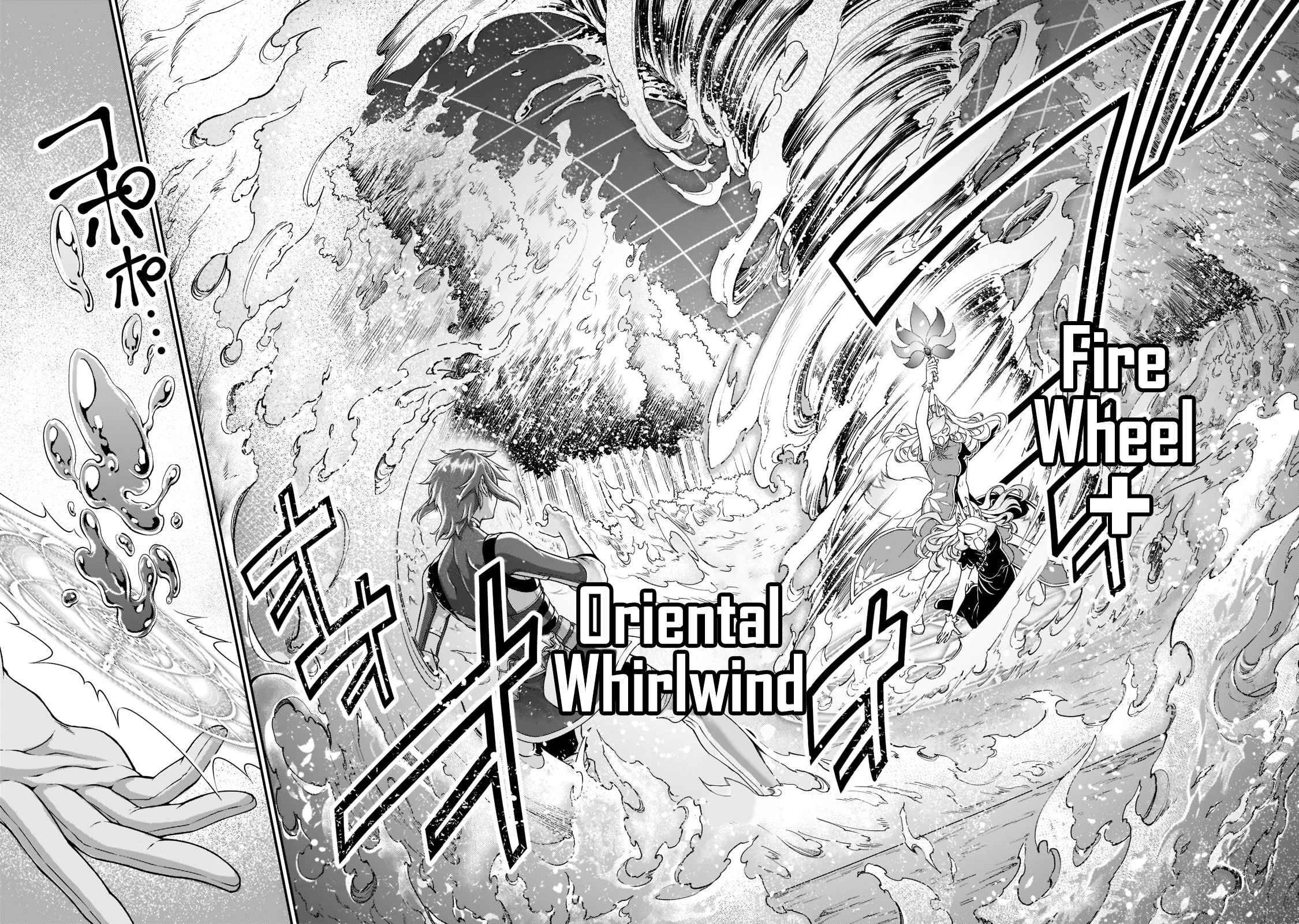 Page 27 of Chapter 29