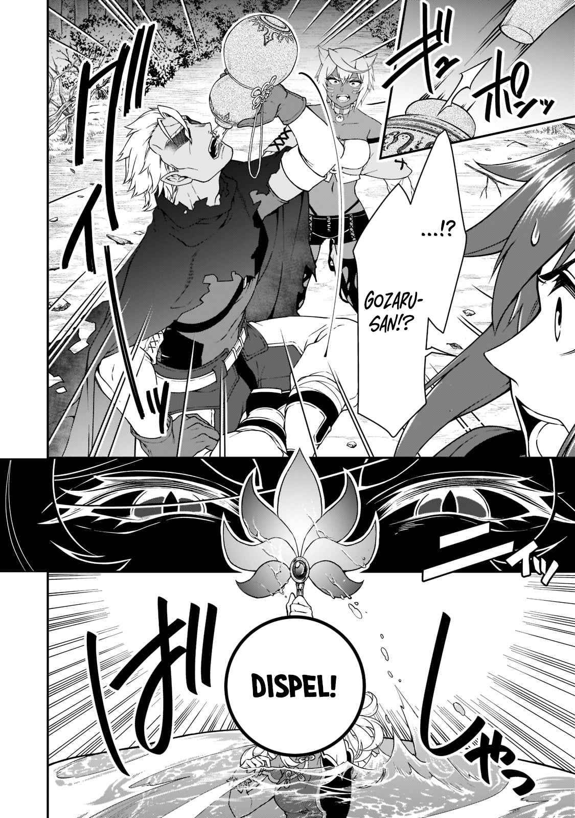 Page 31 of Chapter 29