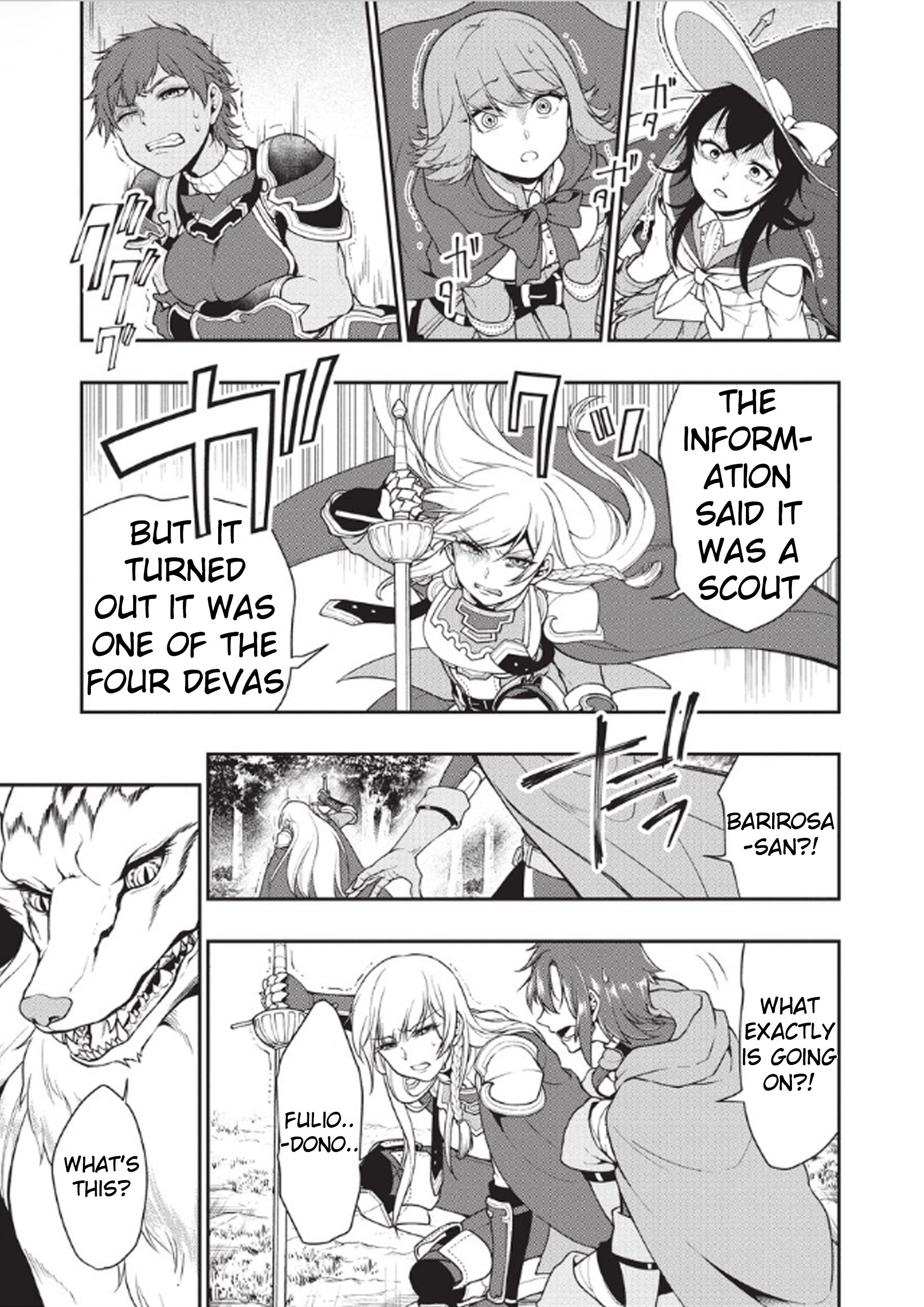 Page 3 of Chapter 3