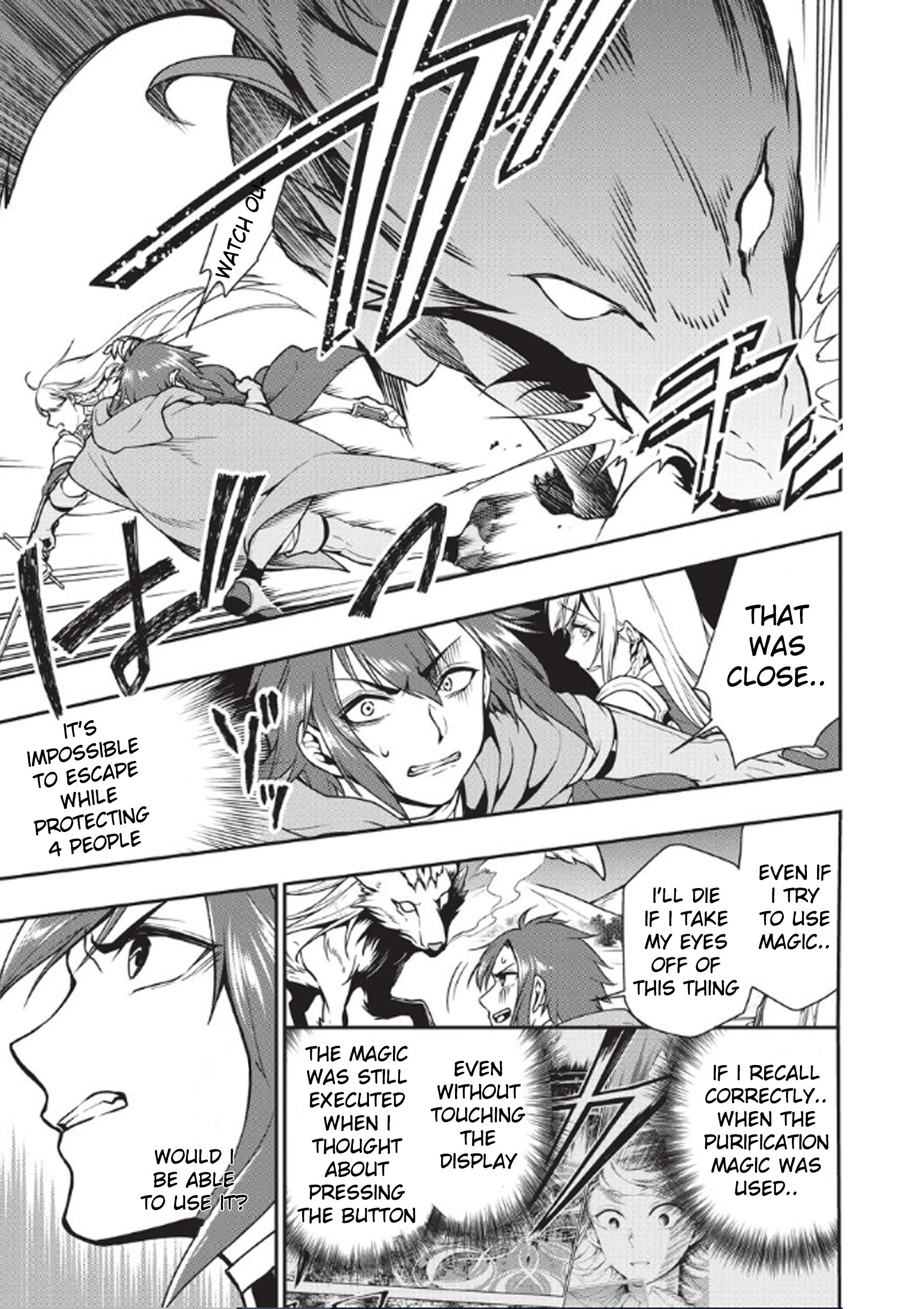 Page 5 of Chapter 3