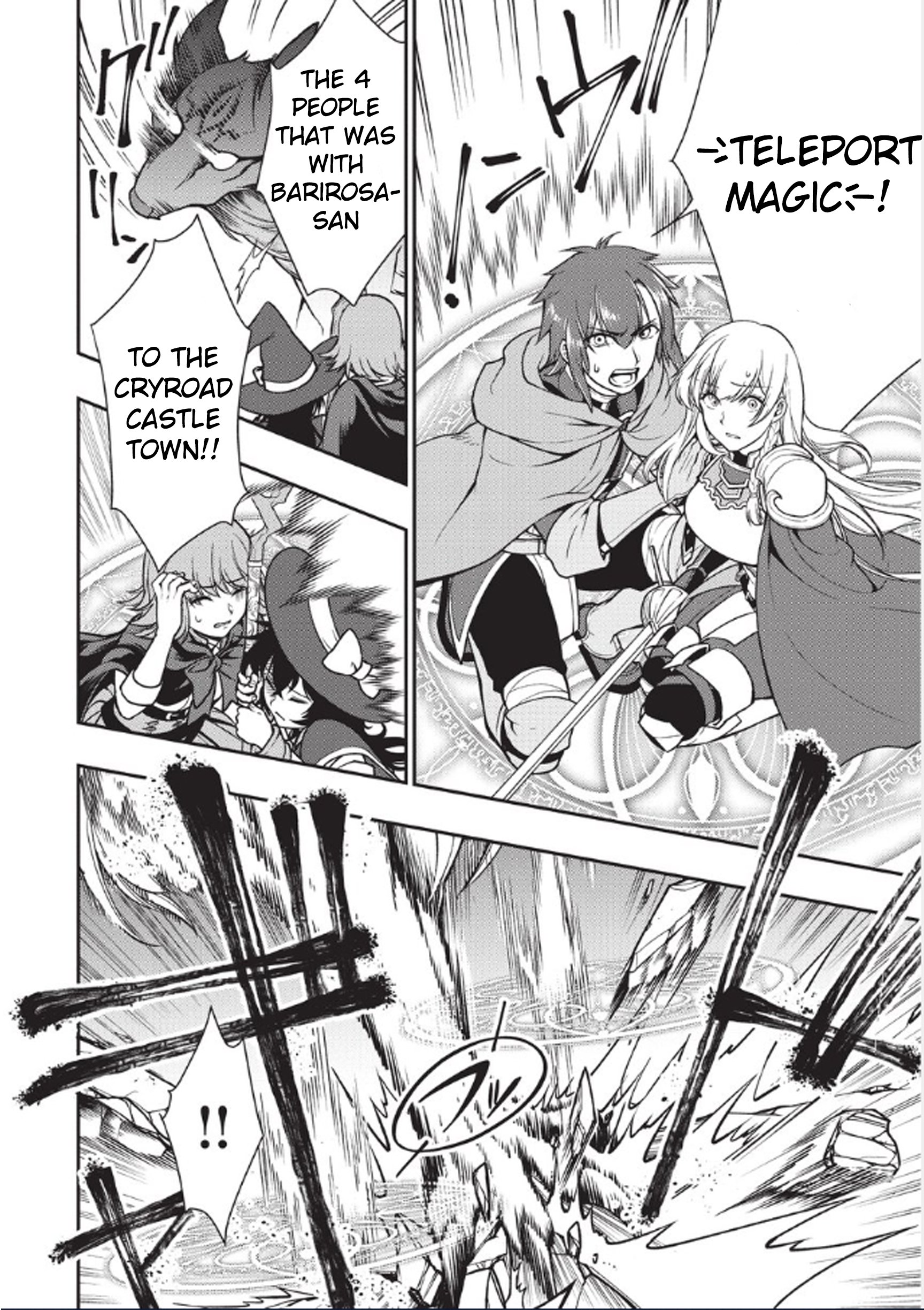 Page 6 of Chapter 3