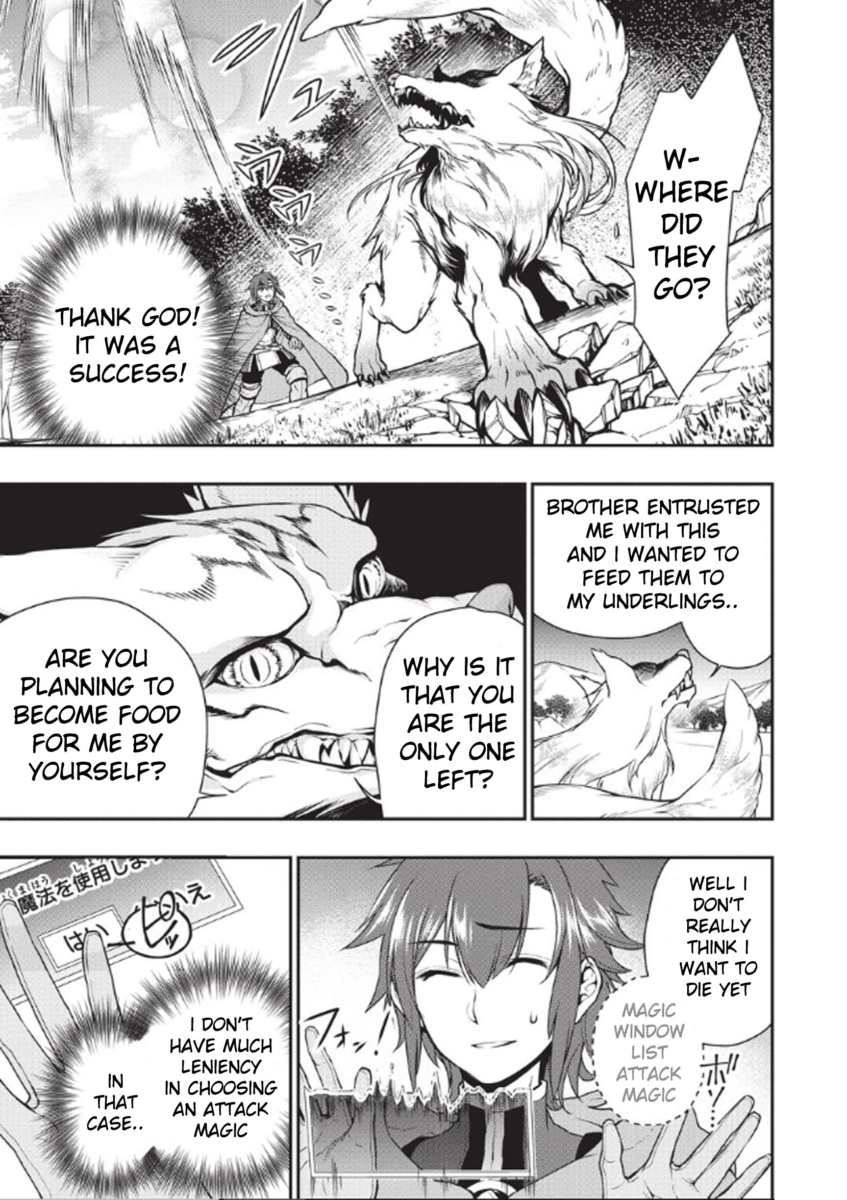 Page 7 of Chapter 3