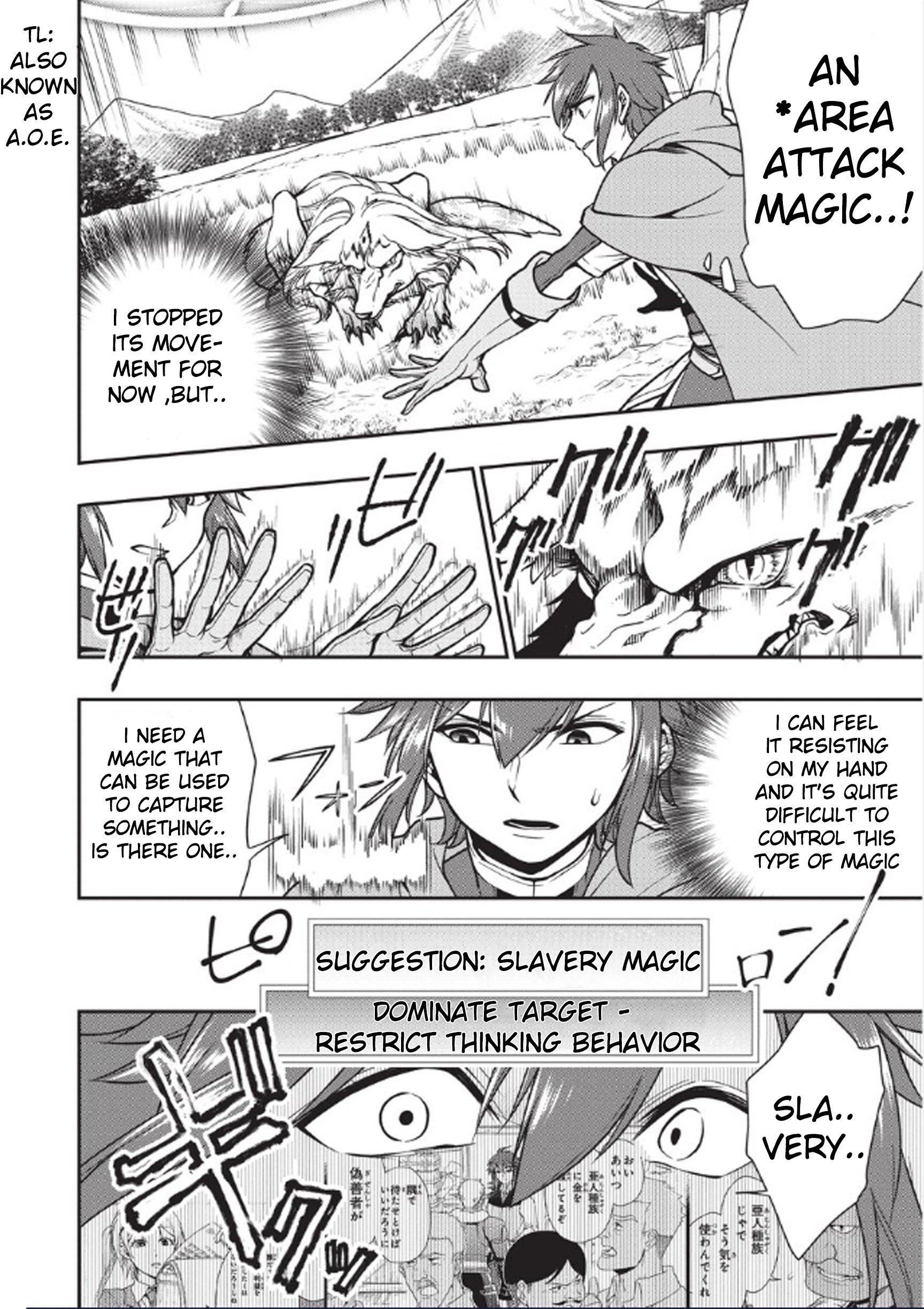 Page 9 of Chapter 3