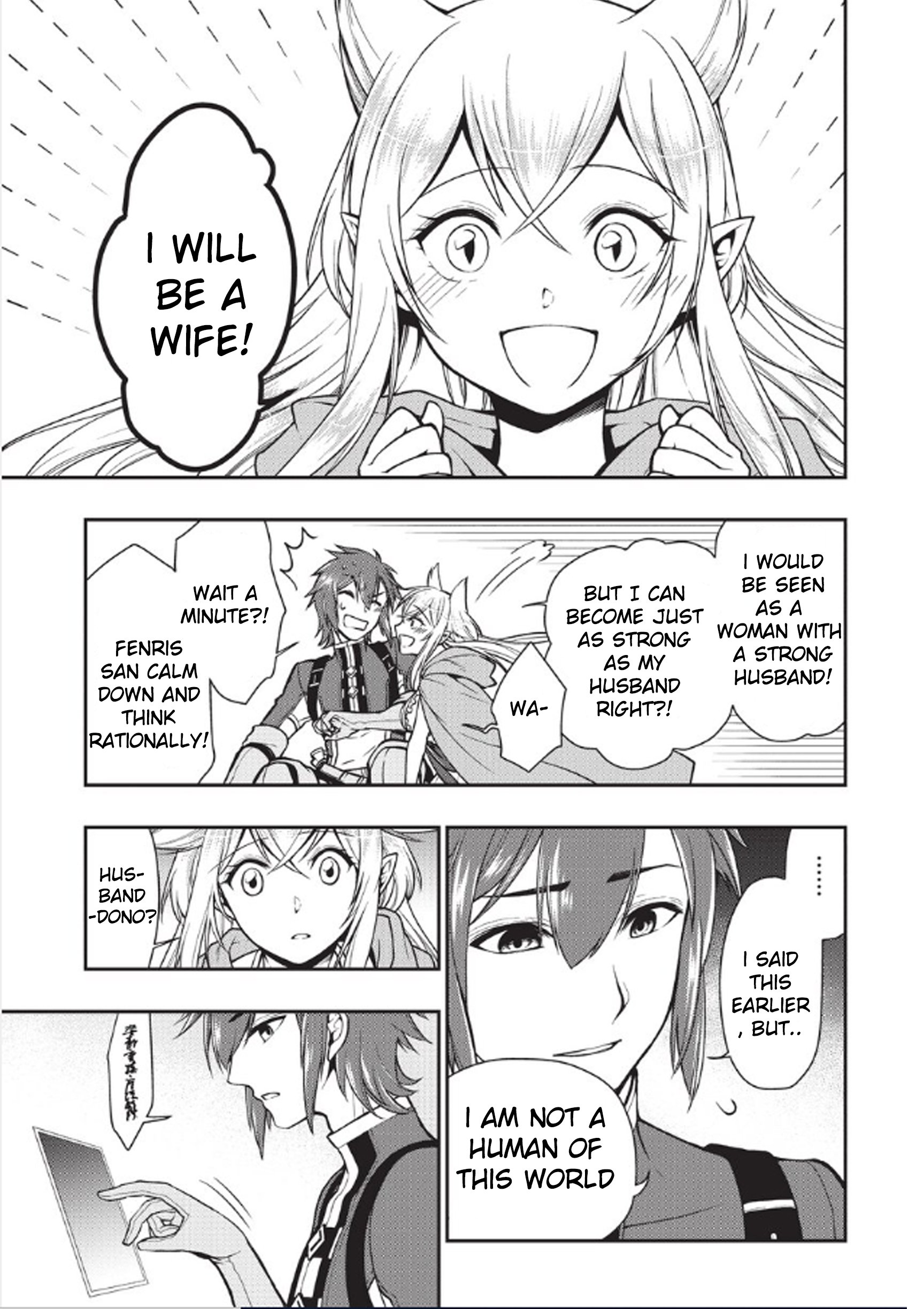 Page 24 of Chapter 3