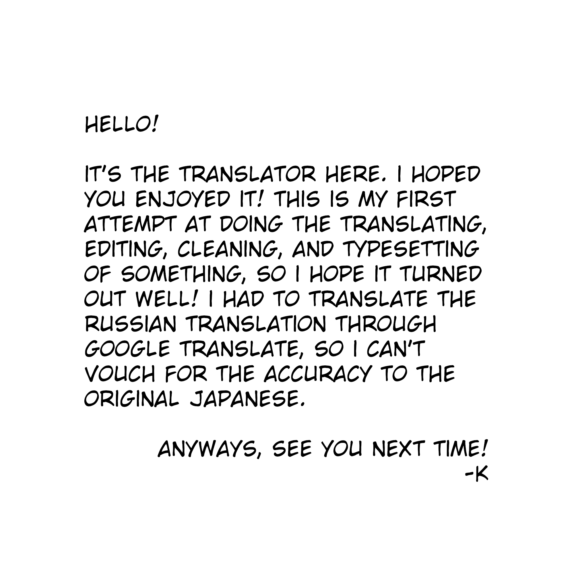 Page 4 of Chapter 3.5