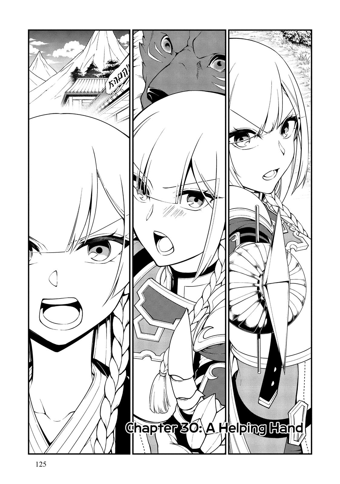 Page 1 of Chapter 30