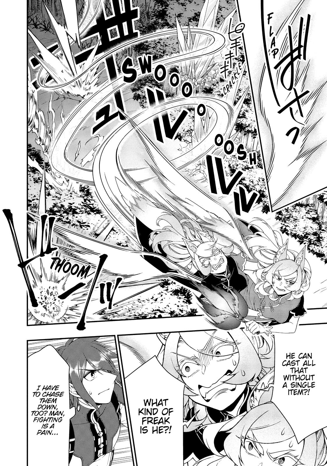 Page 10 of Chapter 30