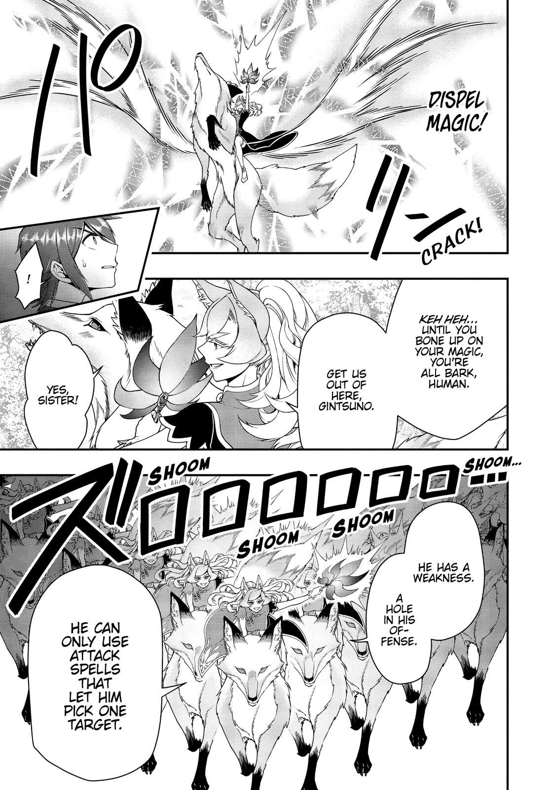 Page 13 of Chapter 30