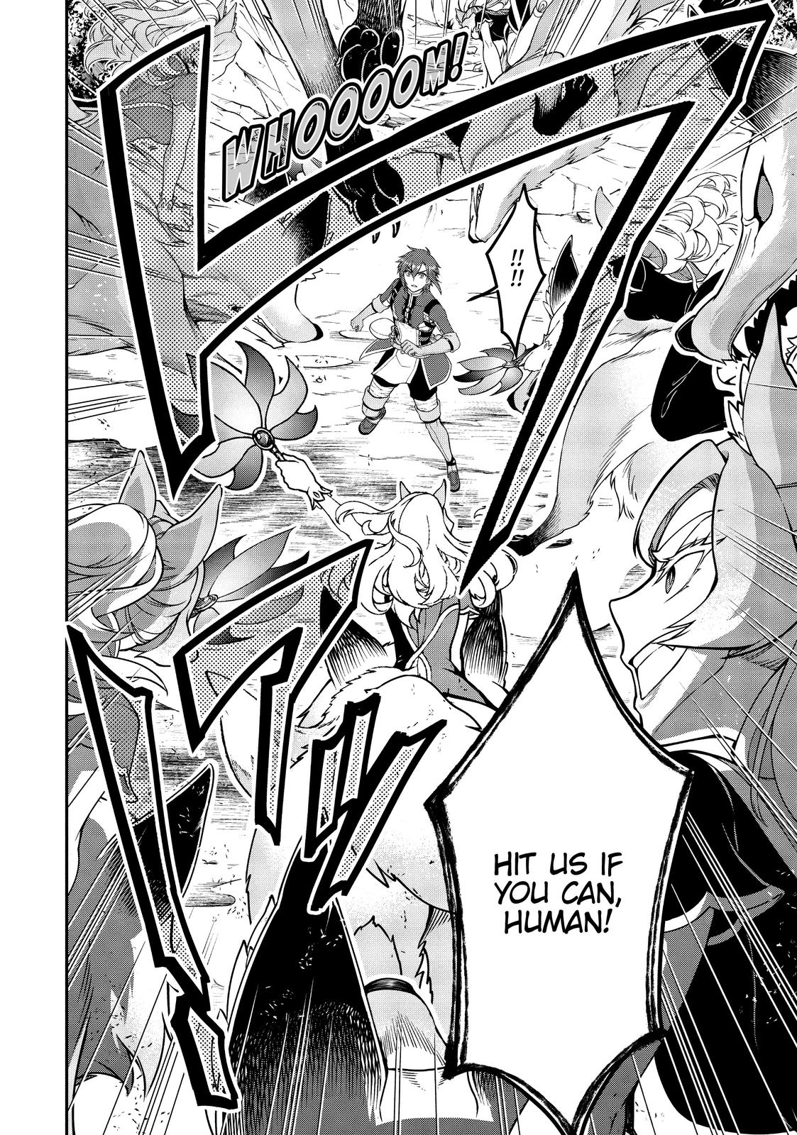Page 14 of Chapter 30