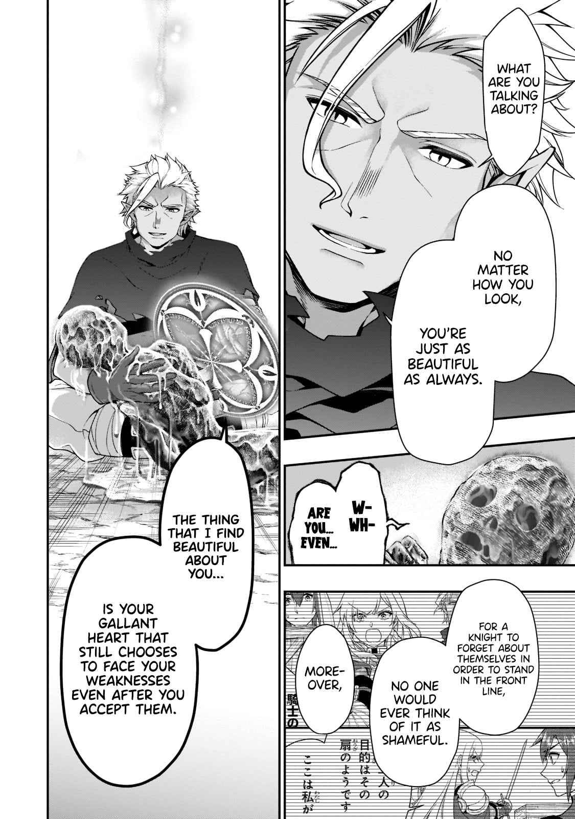 Page 7 of Chapter 30.1